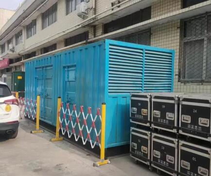 赤壁静音发电机租赁